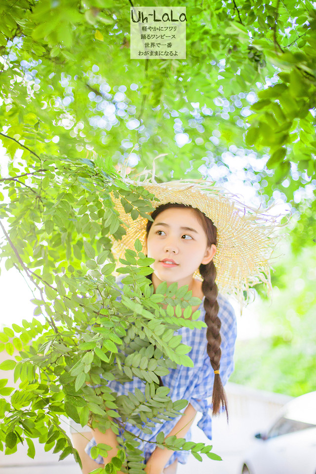 美女模特私房性感高清写真 