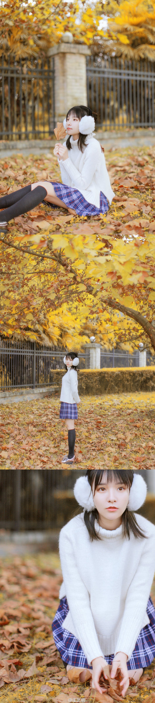 小清新美女赵小臭微博养眼定制写真 