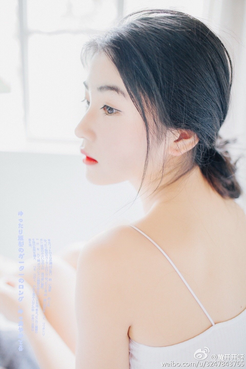 90后网络美女桨桨美桨微博私拍美图 