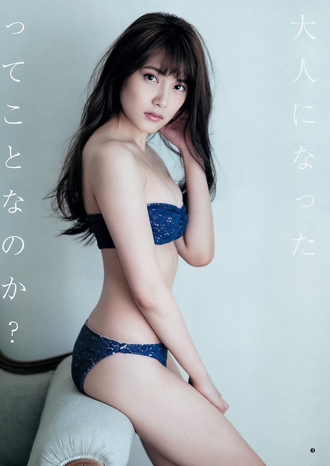 比基尼美女入山杏奈出道写真精选图片 