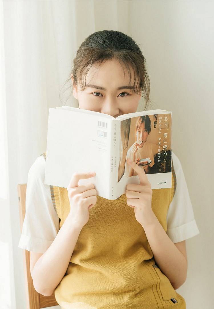 三井麻由上演内衣翘臀迷人写真 