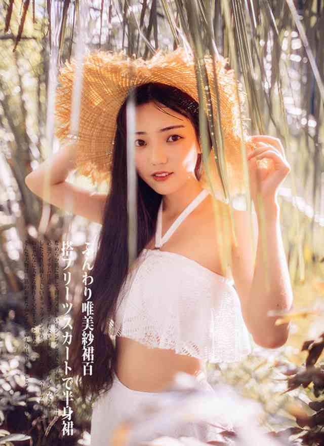 绝色美乳女神绮里嘉ula吊带纯白嫩木耳裙子沙滩性感大波照 