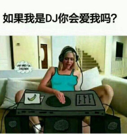 紫薇是什么梗