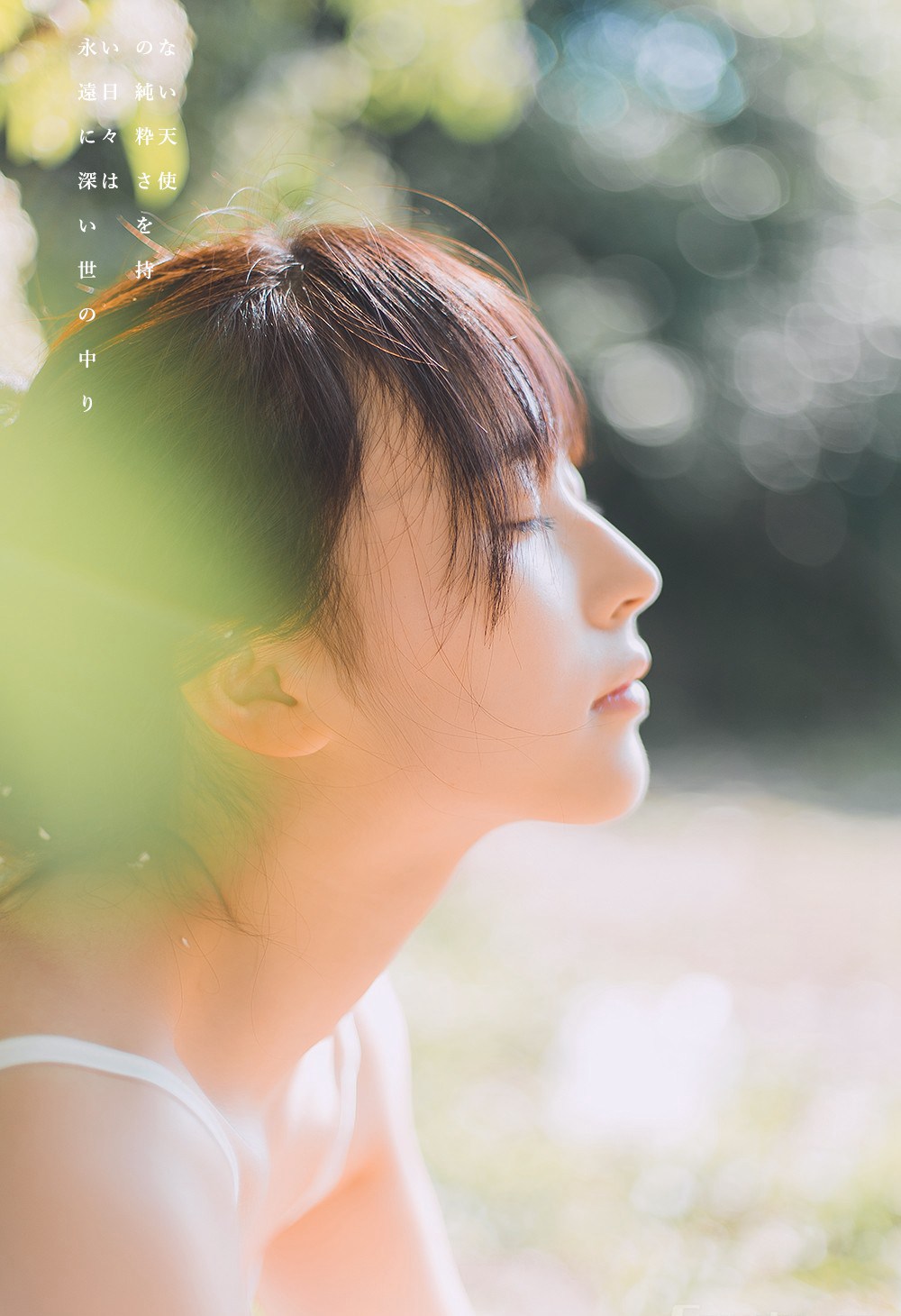 露背嫩肤美女前凸后翘妩媚妖娆性感身材写真 