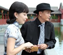  香草美人(2011年刘威葳、谢君豪主演电视剧)