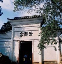  永丰县(吉安市下辖县)