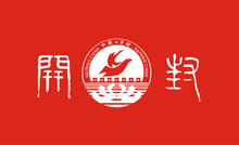  五星红旗(中华人民共和国国旗)
