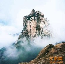  峯是什么意思