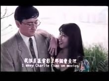  血恋(1995年李华月主演香港三级片)