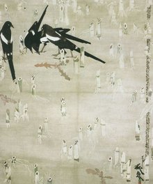  秋思(贾平西国画作品)