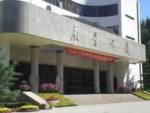  中国人民解放军国防大学军事文化学院