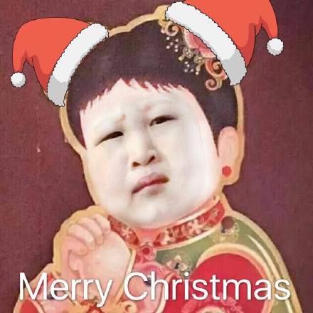 圣诞快乐MerryChristmas!